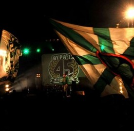 Θύρα 13 - 45 Χρόνια