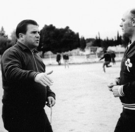 Στην άλλη άκρη της γης