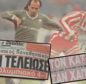 Η «τεσσάρα» του Βλάχου