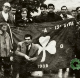 Να τα χιλιάσει! 46 χρόνια «Θύρα 13»