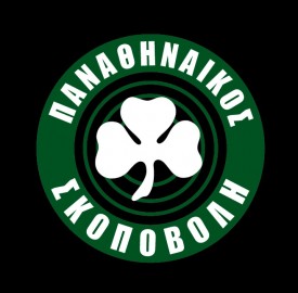 Παναθηναϊκός Σκοποβολή
