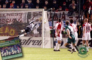 Η ισοπέδωση του ΟΣΦΠ τη χρονιά της Ριζούπολης