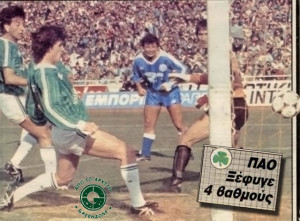 Ρεκόρ εισιτηρίων με Εθνικό
