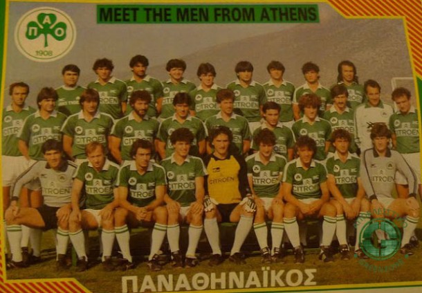 To 1984 η Λίβερπουλ είχε καλύτερο match program, απ' ότι έχει οποιαδήποτε ελληνική ομάδα 30 χρόνια μετά...