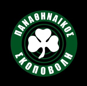 SHMA SKOPOBOLH
