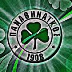 ΠΡΟΣΦΟΡΑ 1 ΣΗΜΑ ΠΑΟ