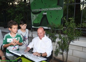 ΔΟΜΑΖΟΣ ΓΙΩΡΓΟΣ ΛΙΒΕΡΗΣ(1)