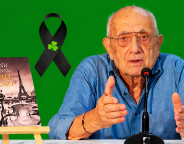 ΛΙΒΕΡΗΣ ΒΙΒΛΙΟ